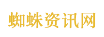王文杰打破全国半马纪录